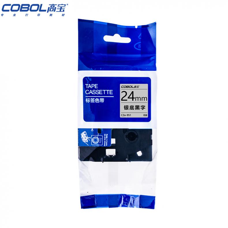 高宝（COBOL） CZe-951 标签机色带 24mm*8m （单位：个） 适用兄弟 GI100/PT200/PT1000/PT1000BM新老包装交替发货 银底黑字