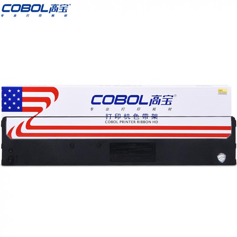 高宝（COBOL） FP660K 色带架 平接 8mm*12m （单位：支） 适用映美FP700K/FP660K/FP650K/FP760K新老包装交替发货 黑色