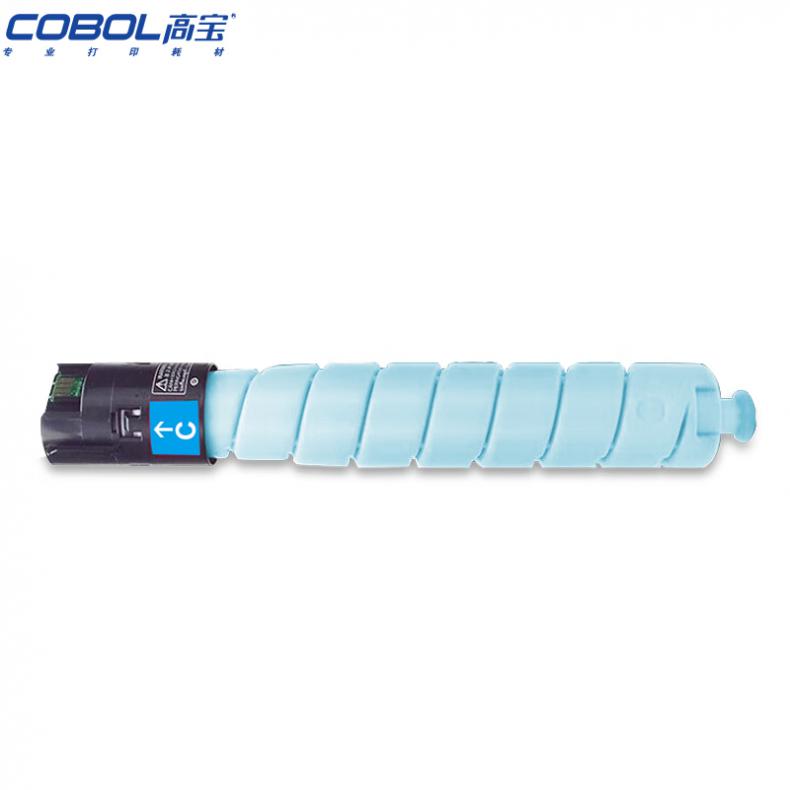 高宝（COBOL） IV C2270 C 墨粉盒 带芯片 15000页 （单位：支） 适用FUJI IV C2270/C2275/C3370/C3371/C3373/C3375新老包装交替发货 青色