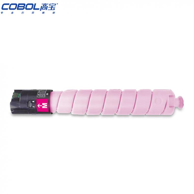 高宝（COBOL） IV C2270 M 墨粉盒 带芯片 15000页 （单位：支） 适用FUJI IV C2270/C2275/C3370/C3371/C3373/C3375新老包装交替发货 红色