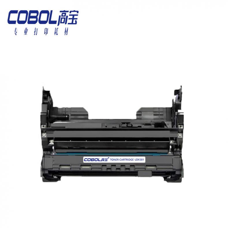 高宝（COBOL） LDX381 成像组件 带芯片 25000页 （单位：支） 适用联想 LENOVO LJ6700新老包装交替发货 黑色