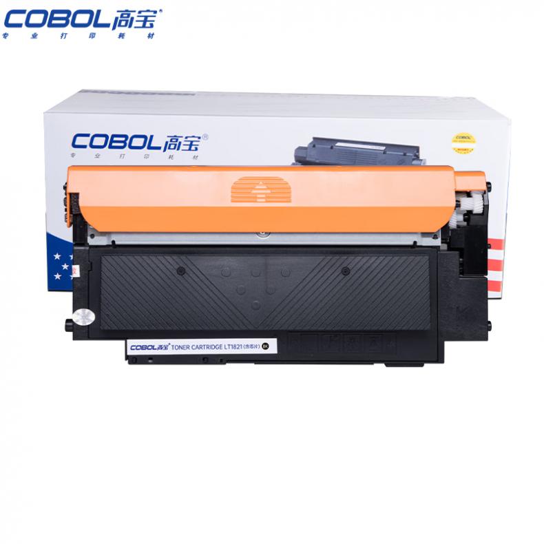 高宝（COBOL） LT1821 BK 墨粉盒 带芯片 1500页 （单位：支） 适用LENOVO CS1831/CS1831W/ CS1821W/CM7120W/CM7110W新老包装交替发货 黑色