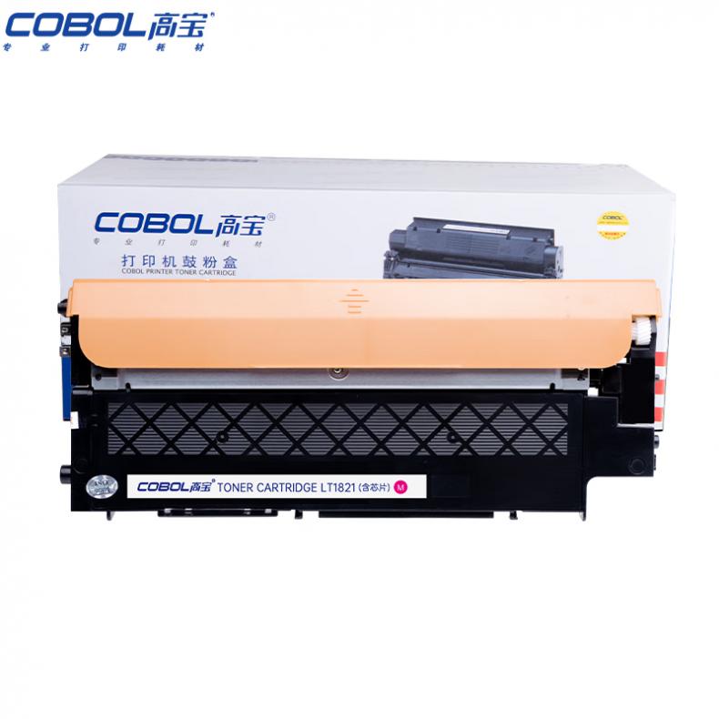 高宝（COBOL） LT1821 M 墨粉盒 带芯片 1000页 （单位：支） 适用LENOVO CS1831/CS1831W/ CS1821W/CM7120W/CM7110W新老包装交替发货 红色
