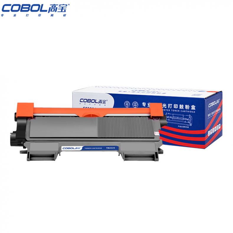 高宝（COBOL） LT2441H 墨粉盒 不带芯片 2600页 （单位：支） 适用兄弟HL-2240/2240D/2250DN/D-CP-7057/7060D新老包装交替发货 黑色