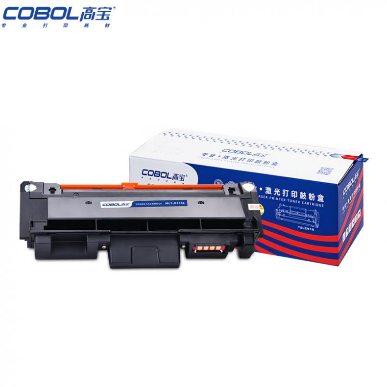 高宝（COBOL） MLT-D116L 墨粉盒 带芯片 3000页 （单位：支） 适用三星SL-M2625/2625D/2825DW/2825WN新老包装交替发货 黑色