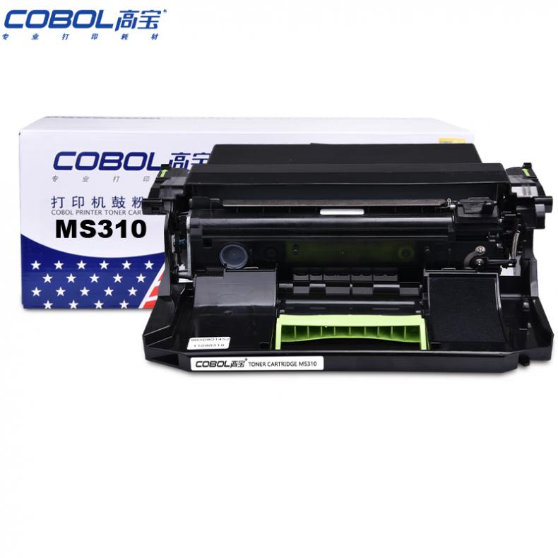 高宝（COBOL） MS310 墨粉盒 带芯片 30000页 （单位：支） 适用利盟LEXMARK MS310/MS310D/MS312DN新老包装交替发货 黑色