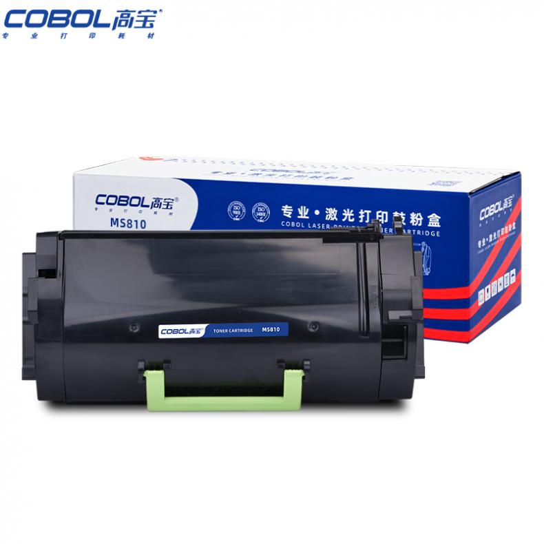 高宝（COBOL） MS810 墨粉盒 带芯片 25000页 （单位：支） 适用利盟MS812de/MS810de/MS811de/MS810dn新老包装交替发货 黑色