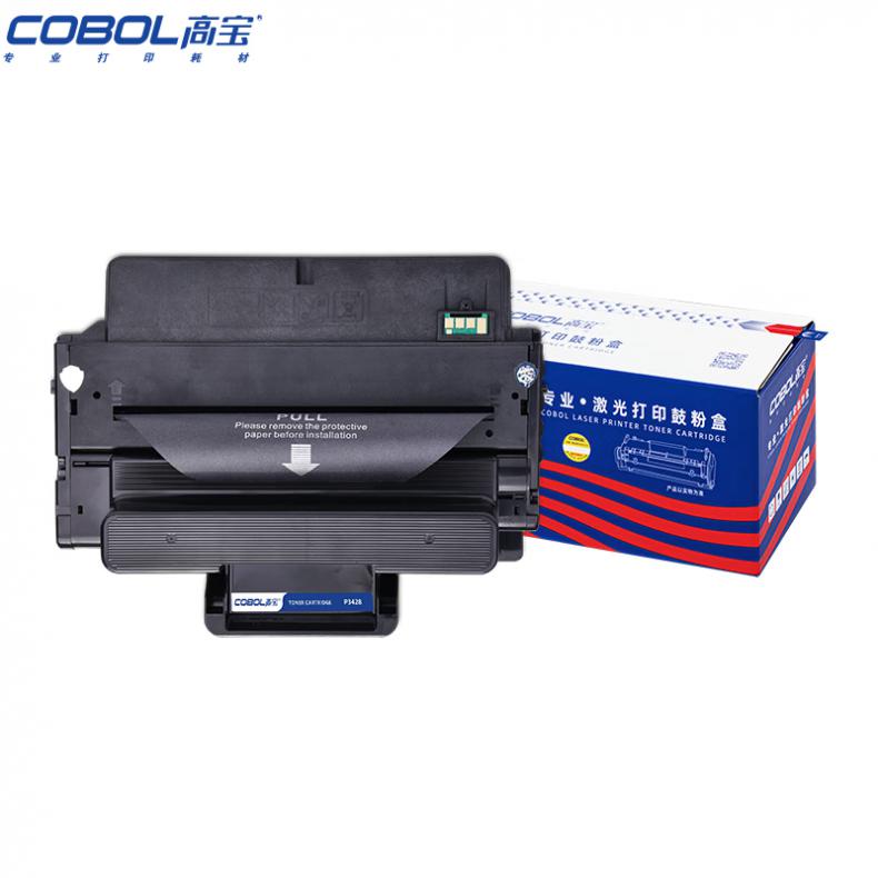 高宝（COBOL） P3428 一体式硒鼓 带芯片 4000页 （单位：支） 适用施乐XEROX Phaser 3428/3428D/3428ND新老包装交替发货 黑色
