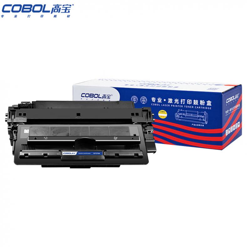 高宝（COBOL） Q7570A 一体式硒鼓 带芯片 10000页 （单位：支） 适用HP LASERJET M5025MFP/M5035MFP/M5035X 黑色