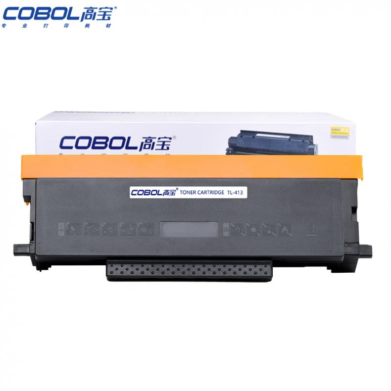 高宝（COBOL） TL-413 墨粉盒 带芯片 1500页 （单位：支） 适用奔图 P3305DN/P3307DNS/M7105DN/M7107DNS新老包装交替发货 黑色