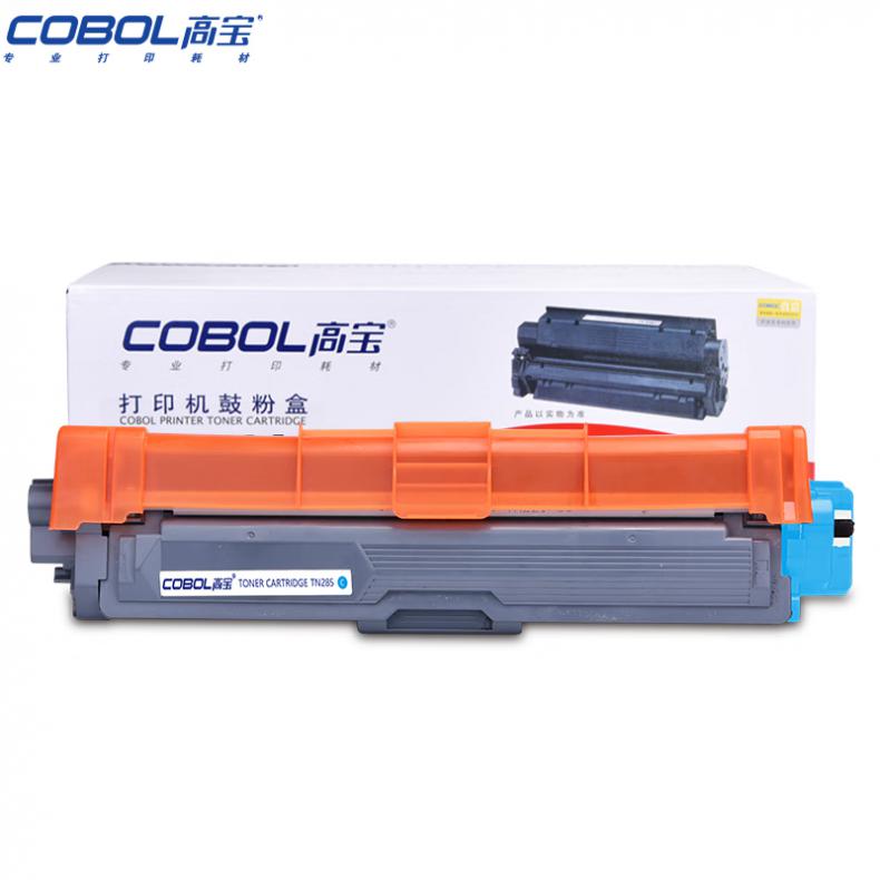 高宝（COBOL） TN285 C 墨粉盒 不带芯片 2200页 （单位：支） 适用BROTHER HL-3170CDW/HL-3150CDN/DCP-9020CDN新老包装交替发货 青色