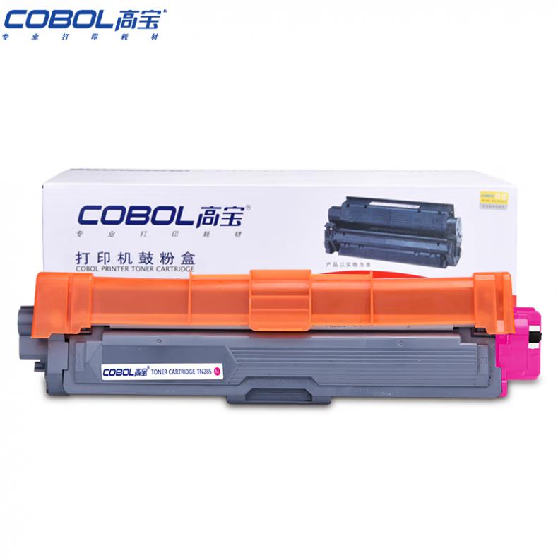 高宝（COBOL） TN285 M 墨粉盒 不带芯片 2200页 （单位：支） 适用BROTHER HL-3170CDW/HL-3150CDN/DCP-9020CDN新老包装交替发货 红色