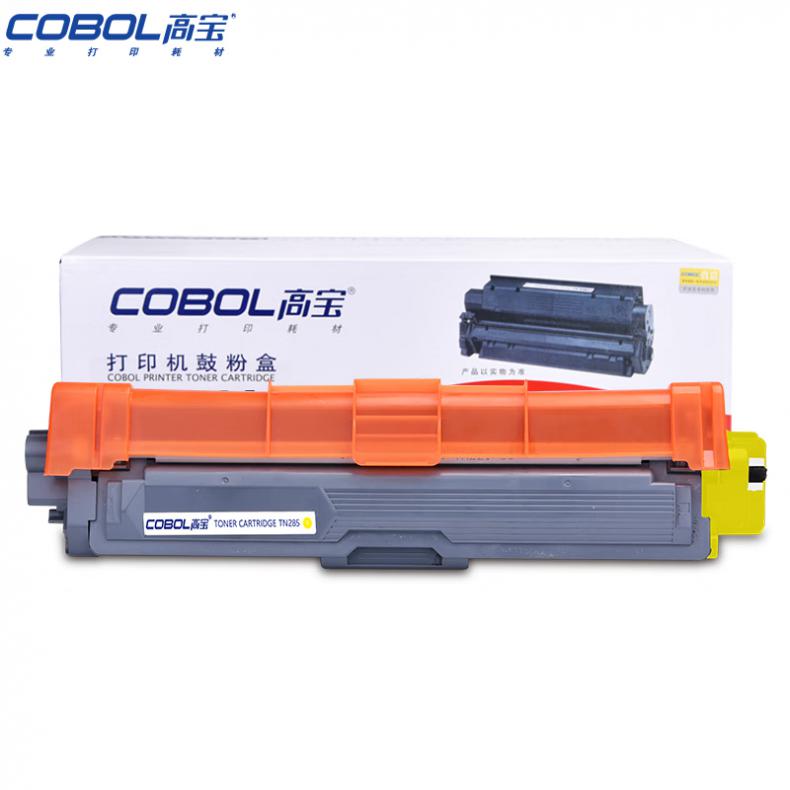 高宝（COBOL） TN285 Y 墨粉盒 不带芯片 2200页 （单位：支） 适用BROTHER HL-3170CDW/HL-3150CDN/DCP-9020CDN新老包装交替发货 黄色