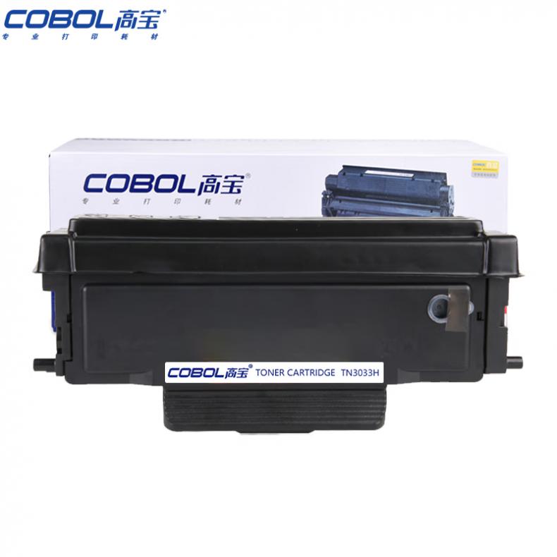 高宝（COBOL） TN3033H 墨粉盒 带芯片 3000页 （单位：支） 适用于ICSP YPS-1133DNW/3133DNW/4133DNW/P1030D/M3030D新老包装交替发货 黑色