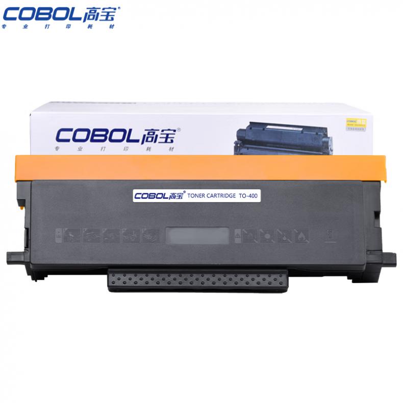 高宝（COBOL） TO-400 墨粉盒 带芯片 1600页 （单位：支） 适用奔图 P3010DW/P3300DN/P3300DW/M6700D/M6700DW新老包装交替发货 黑色
