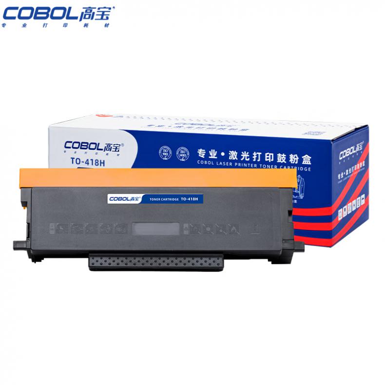 高宝（COBOL） TO-418H 墨粉盒 带芯片 3000页 （单位：支） 适用PANTUM P3308DN/P3308DW/M7108DW新老包装交替发货 黑色
