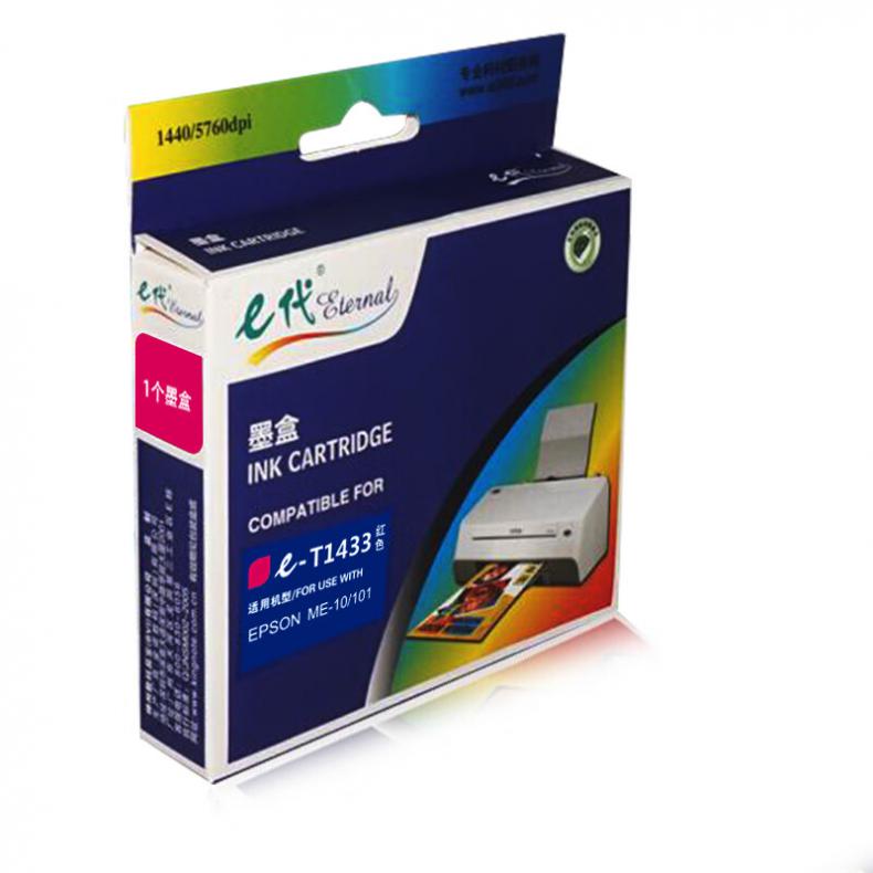 e代经典 e-T1433 墨盒 750页 （单位：盒） 适用爱普生EPSON WF-7511 7521 红色