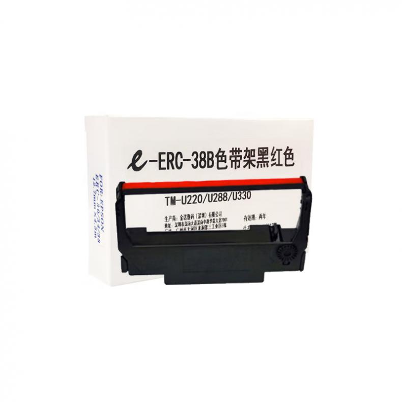 e代经典 e-ERC-38B/R 色带架（含芯） 12.7mm*5m （单位：只） 适用爱普生TM-U220/U288/U330 红色