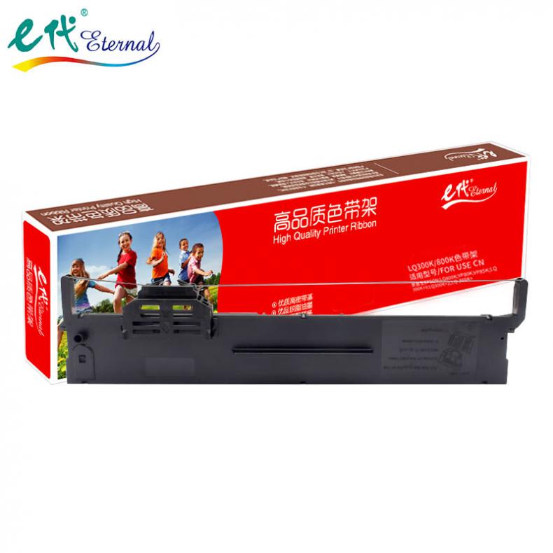 e代经典 e-PLQ20K/30K 色带架 6.35mm*18m （单位：只） 适用爱普生PLQ-20K 20KM 20M 黑色