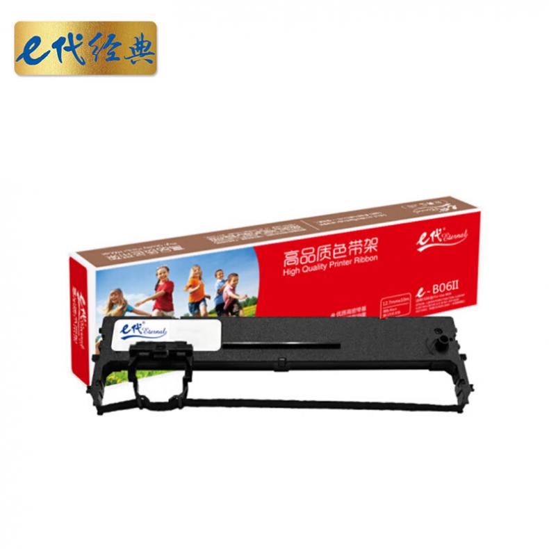 e代经典 B06II/BP3000II 色带架 9mm*20m （单位：支） 适用机型BP3000II/BP-3100S 黑色