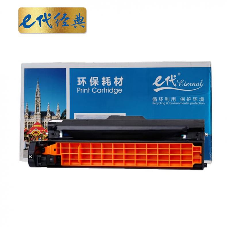 e代经典 OKI C710/C711DN/MT 硒鼓 20000页 （单位：支） 适用OKI C710/C711DN等 黑色