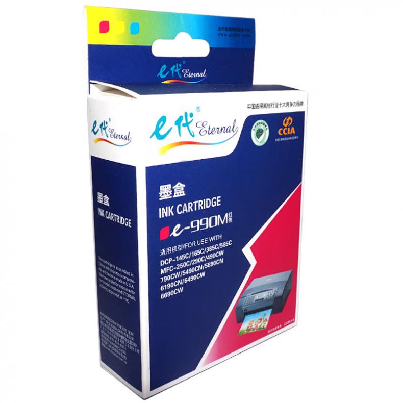 e代经典 e-T990M 墨盒 500页 （单位：盒） 适用兄弟DCP-145C/165C/385C 红色