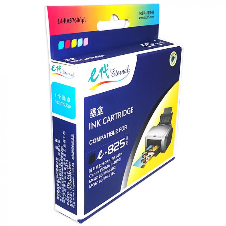 e代经典 e-825BK 墨盒 600页 （单位：盒） 适用佳能iX6580/IP4880/4980/MG8180/6180/5280/5180/MX888/898 黑色