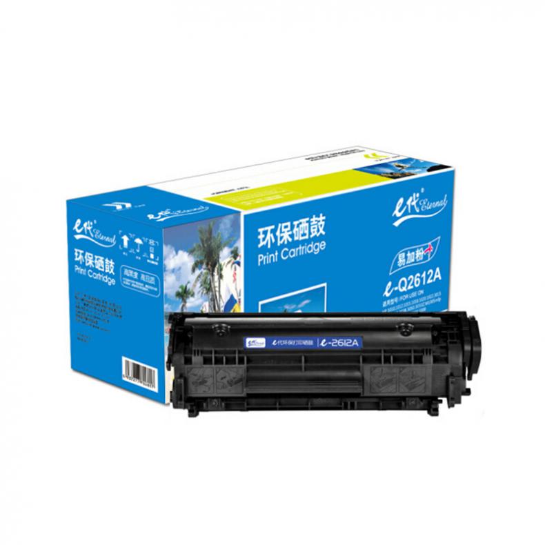 e代经典 Q2612A 硒鼓  （单位：支） 适用HP12A hp1020 M1005 等 黑色