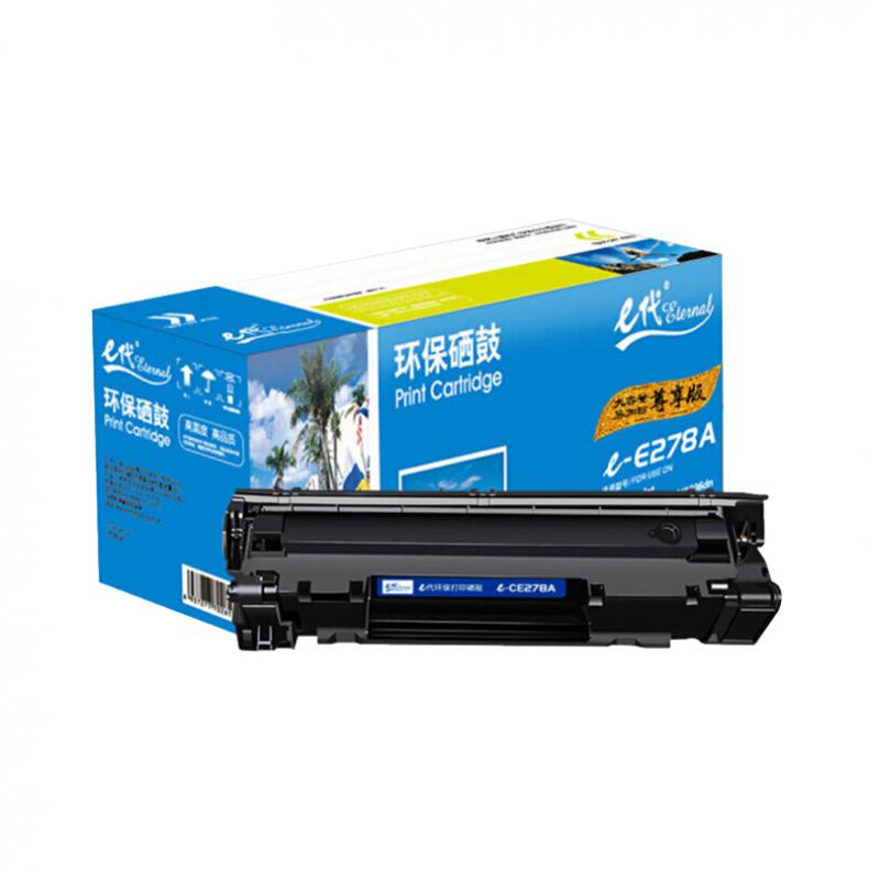 e代经典 CE278A 尊享版 易加粉硒鼓 2100页 （单位：支） 适用惠普78A P1560 P1566 P1600 P1606DN M1536dnf MF4452 4410 黑色