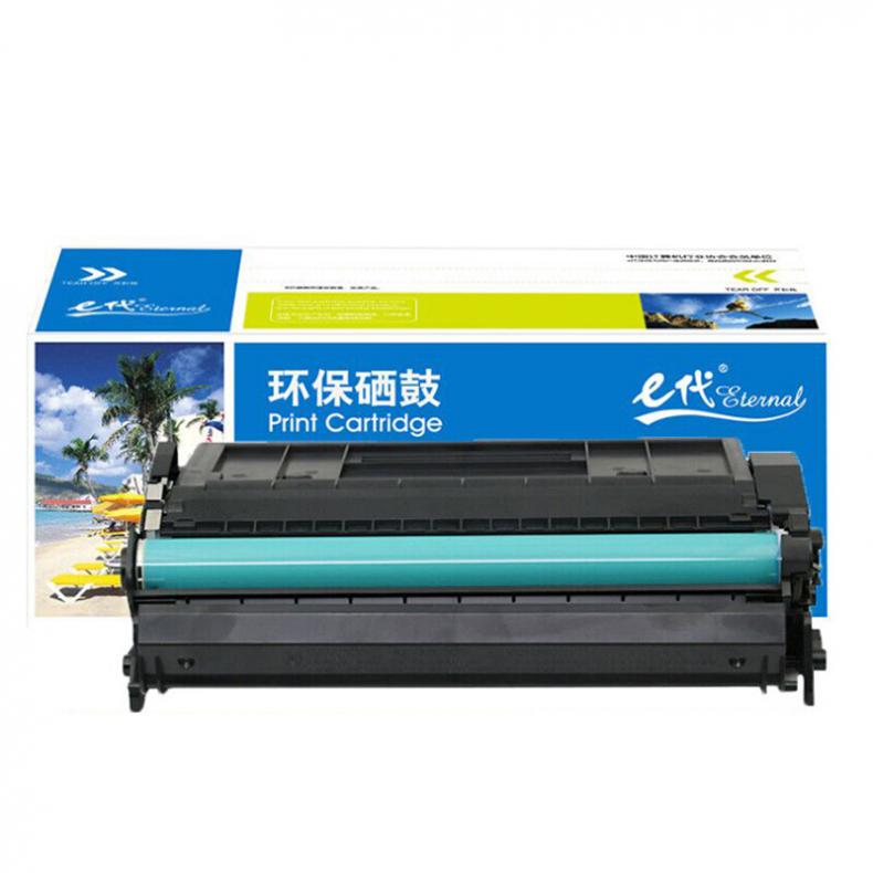 e代经典 CF287A 硒鼓 9000页 （单位：支） 适用惠普M501n M527 M506dn 黑色