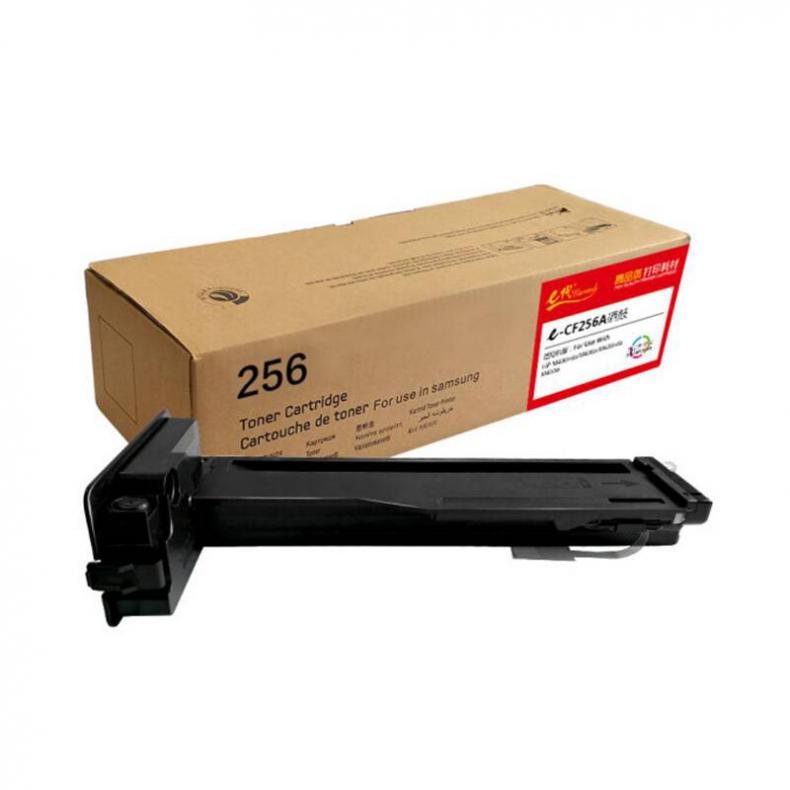 e代经典 CF256A 硒鼓 7400页 （单位：支） 适用HP M436N M436NDA 等 黑色