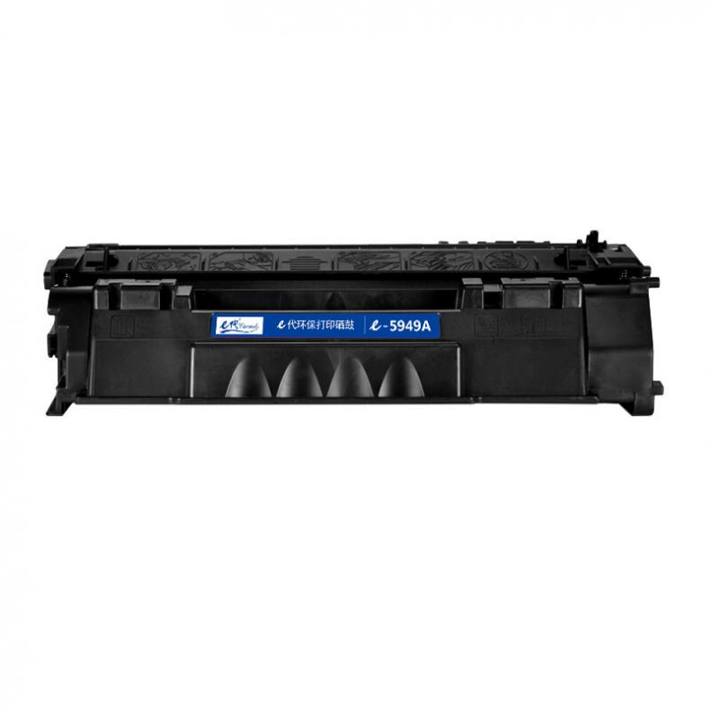e代经典 Q5949A 硒鼓  （单位：支） 适用于HP1160 1160LE 等 黑色
