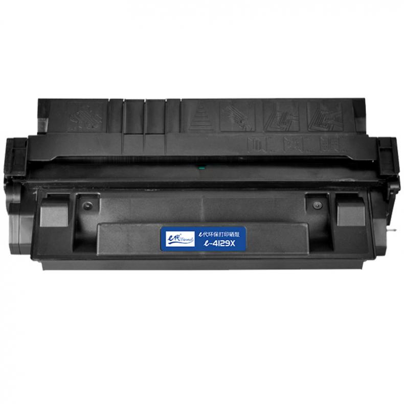 e代经典 CE4129X 硒鼓  （单位：支） 适用HP29X LJ5000 佳能LBP-62X等 黑色