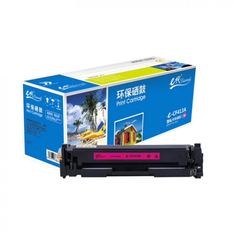 e代经典 CF413A 硒鼓 2100页 （单位：支） 适用HP 惠普M452dn M477nw 红色