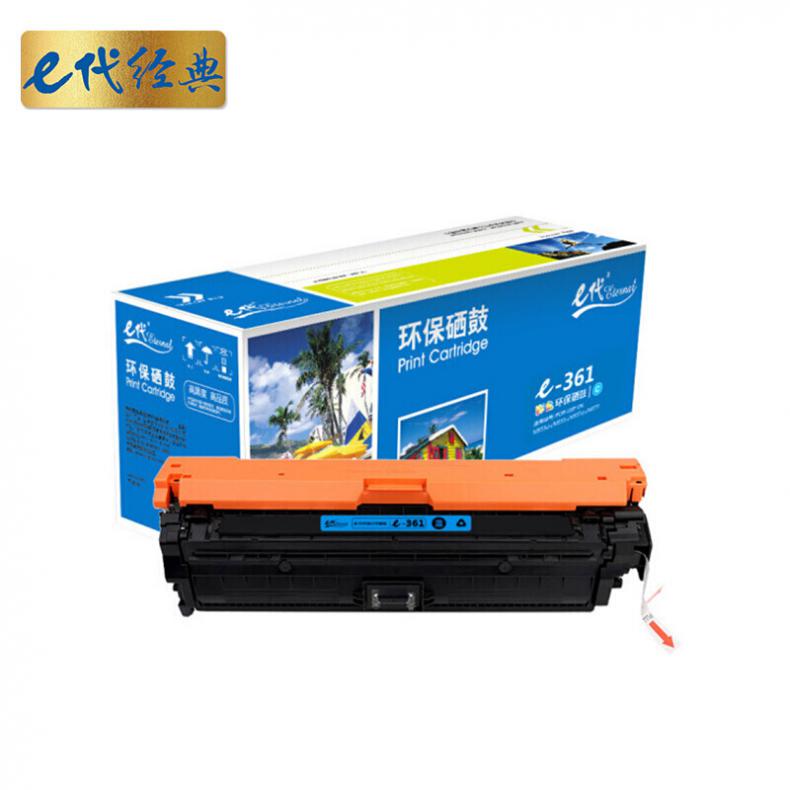 e代经典 CF361A/508A 硒鼓  （单位：支） 适用HPM553dn M577dn等 蓝色
