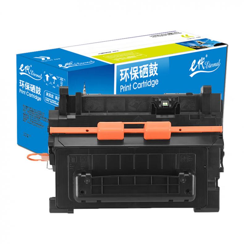 e代经典 CF281A 硒鼓 10000页 （单位：支） 适用于惠普HP M630dn 605n/dn 黑色
