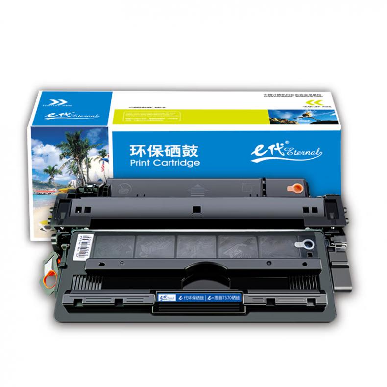 e代经典 Q7570A 硒鼓 10000页 （单位：支） 适用惠普HP M5025 M5035XS M5035 黑色