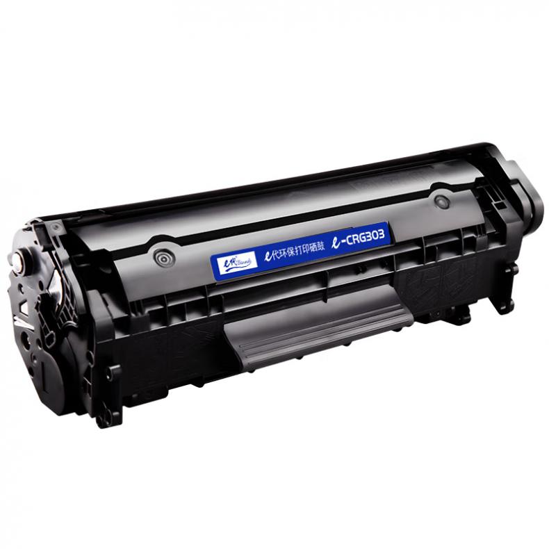 e代经典 CRG303 硒鼓 2000页 （单位：支） 适用佳能LBP-2900 3000 黑色