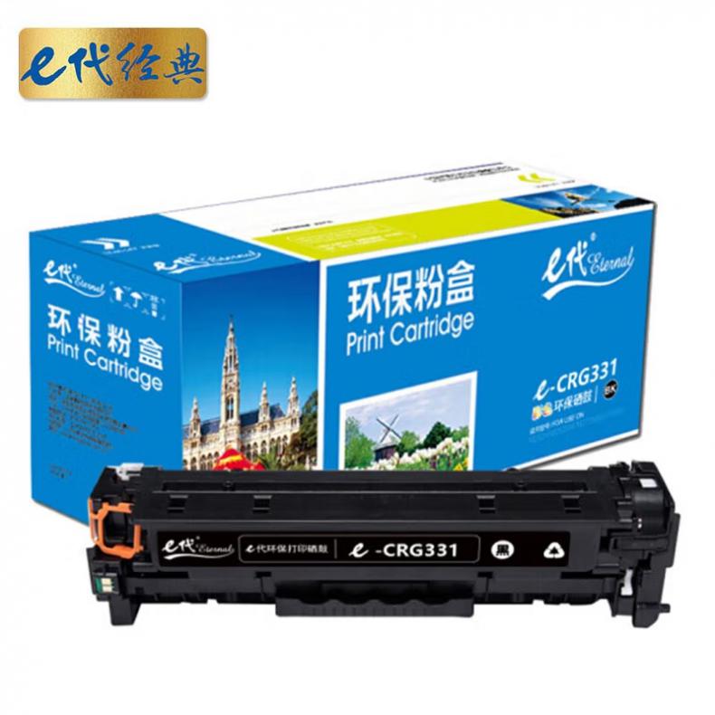 e代经典 CRG-331BK 硒鼓 1400页 （单位：支） 适用设备标签佳能LBP7100Cn MF628Cw MF621Cn 黑色