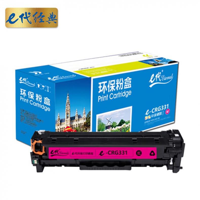 e代经典 CRG-331M 硒鼓 1400页 （单位：支） 适用设备标签佳能LBP7100Cn MF628Cw MF621Cn 红色