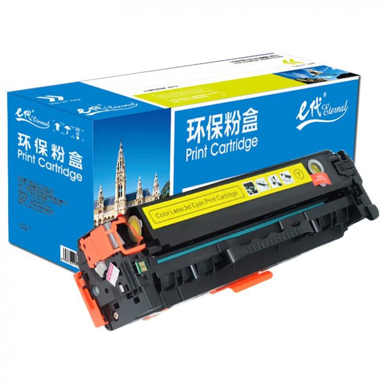 e代经典 CRG-418Y 硒鼓 2900页 （单位：支） 适用佳能MF/8380/8580/8550/725/727 黄色