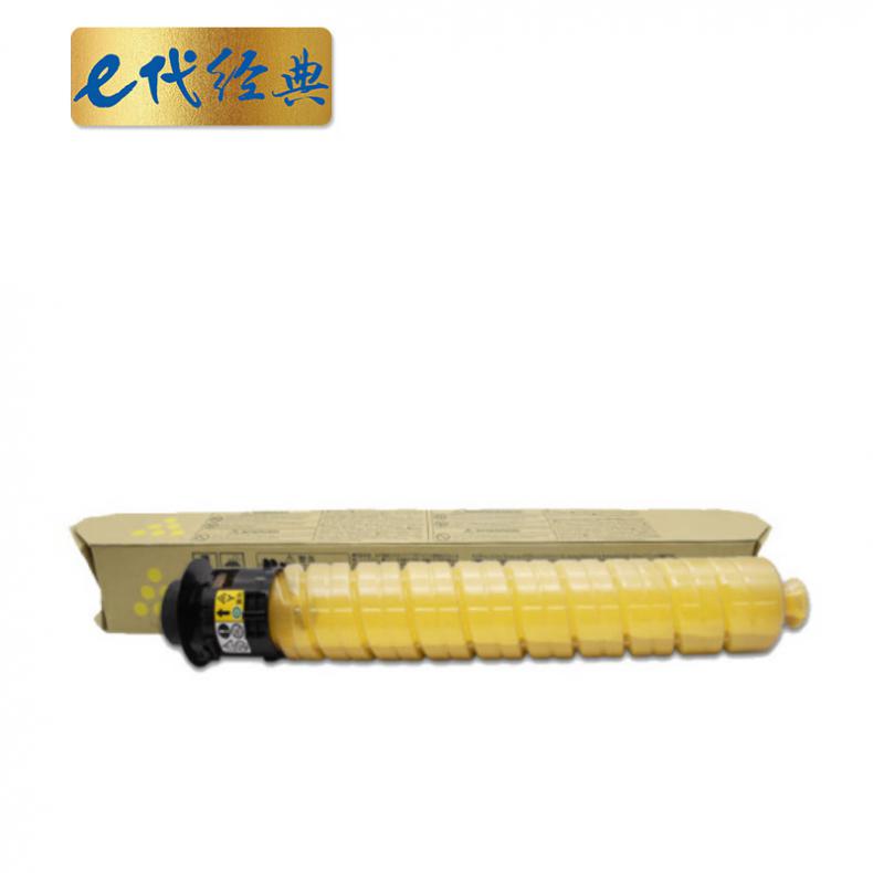 e代经典 MPC3503C 碳粉 18000页 （单位：支） 适用理光理光Ricoh MPC3003SP/C3503SP/C3004SP/C3504SP 黄色