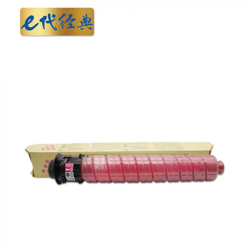 e代经典 MPC3503C 碳粉 18000页 （单位：支） 适用理光理光Ricoh MPC3003SP/C3503SP/C3004SP/C3504SP 红色