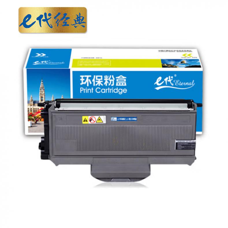 e代经典 SP1200 粉盒 2000页 （单位：支） 适用理光Aficio SP1200SU SP1200SF SP1200 黑色