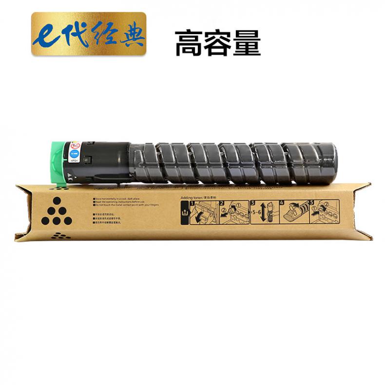 e代经典 MPC2550C 高容量粉盒 10000页 （单位：支） 适用MP C2010;C2030;C2050;C2530;C2550 黑色