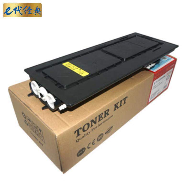 e代经典 TK448 墨粉盒 7200页 （单位：支） 适用京瓷Taskalfa180 181 黑色
