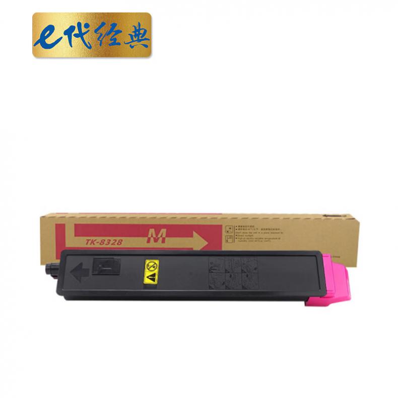 e代经典 TK-8328M 粉盒 12000页 （单位：支） 适用京瓷kyocera TK-8328 红色