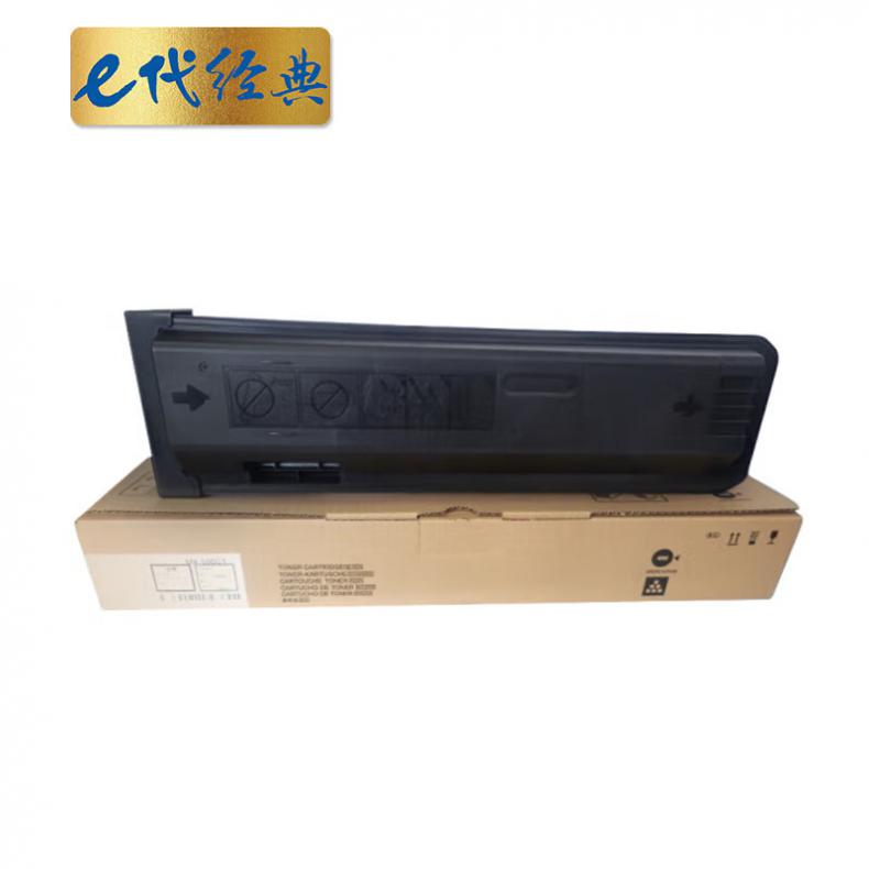 e代经典 MX-500CT 粉盒 18000页 （单位：支） 适用夏普SHARP MX-M363U;453U 黑色