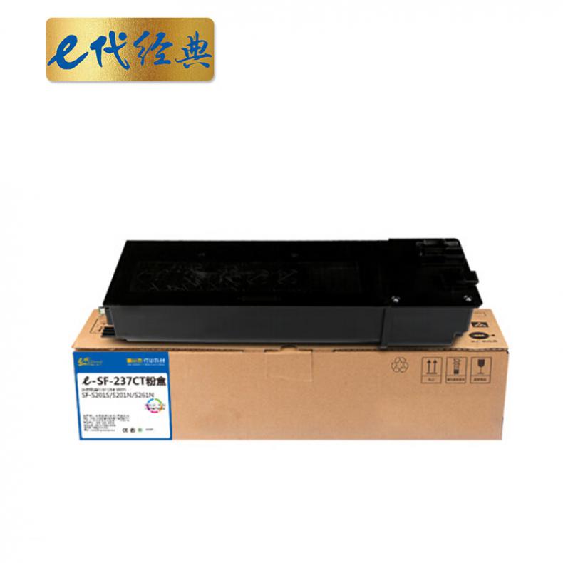 e代经典 SF-237CT 粉盒 16000页 （单位：支） 适用夏普SF-237CT/238CT SF-S201SV/S201NV/S261N 黑色
