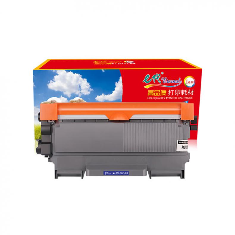 e代经典 TN-2225 墨粉盒 2600页 （单位：支） 适用兄弟HL-DCP7060D DCP7065DN 黑色